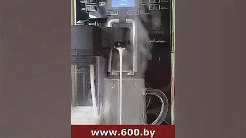 Кофемашина Saeco PicoBaristo HD8925/09